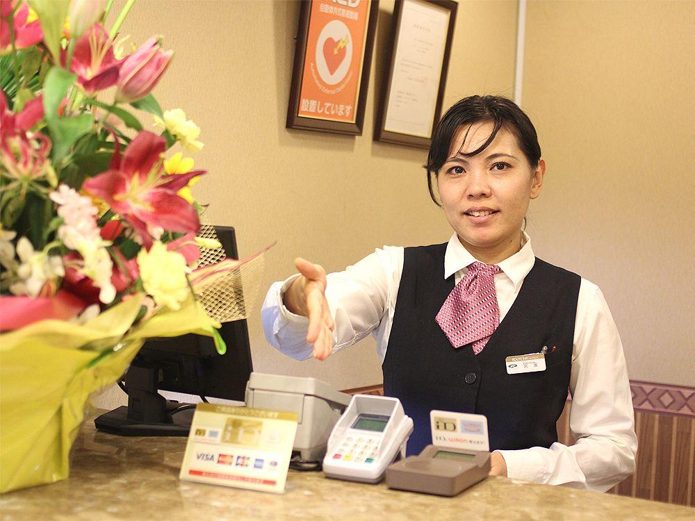 酒店 Route-inn Asahibashi Eki Higashi 那霸