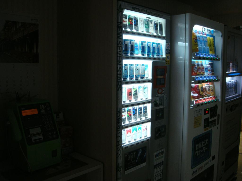 Route-inn Asahibashi Eki Higashi 3* 那霸