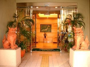 Route-inn Asahibashi Eki Higashi 酒店 3*